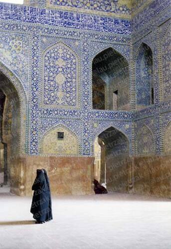 Iran femmes mosquées