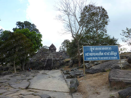 Nord-Cambodge-Nord-Cambodge-Temple Preah Vihear -arrivée
